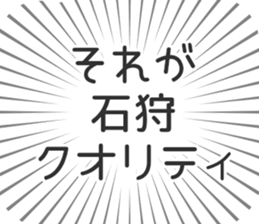 583994665