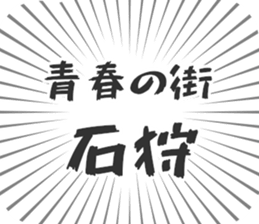 583994667
