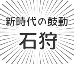583994668