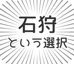 583994669