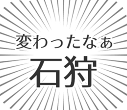 583994672