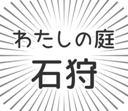 583994673