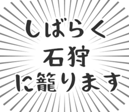 583994674