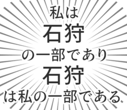 583994684