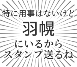 583994687