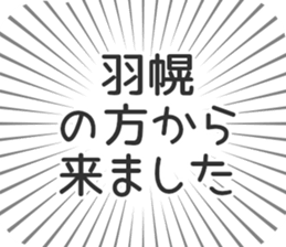 583994698