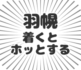 583994699
