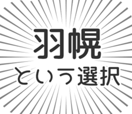 583994709