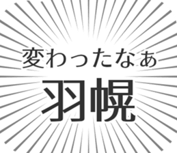 583994712