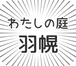 583994713