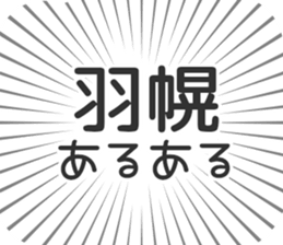 583994716