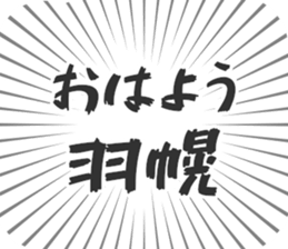 583994719