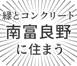 583994730