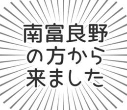 583994738