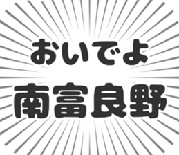 583994740