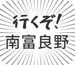 583994741