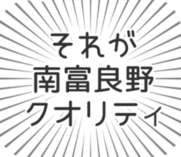 583994745