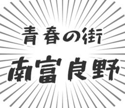 583994747