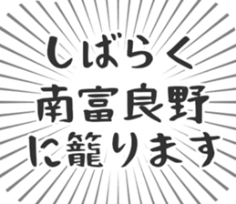 583994754