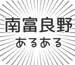 583994756