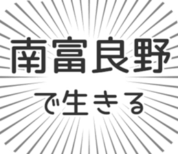 583994760