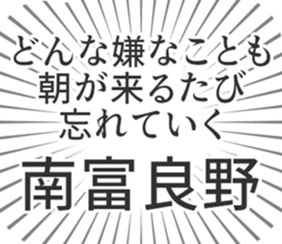 583994765