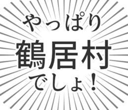 583994768