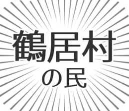 583994769