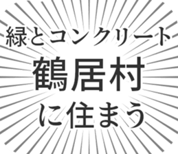 583994770