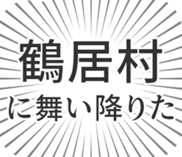 583994772