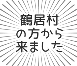 583994778