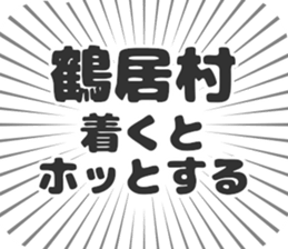 583994779