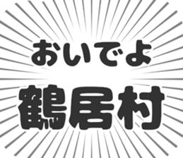 583994780
