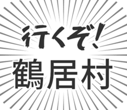583994781