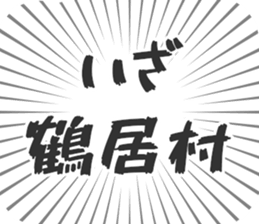 583994782