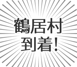 583994784