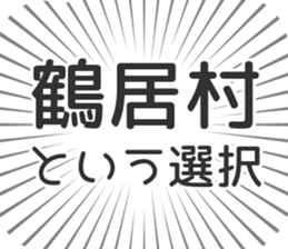 583994789