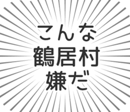 583994795