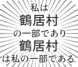 583994804