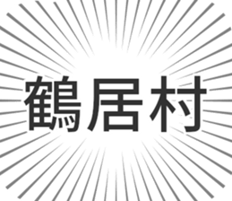 583994805