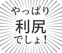 583994808