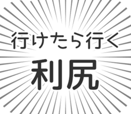 583994811