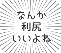 583994814
