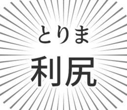 583994816