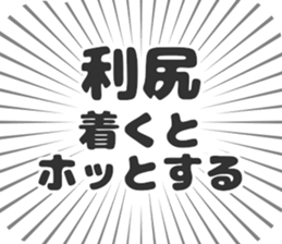 583994819