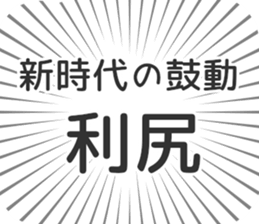 583994828