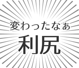 583994832