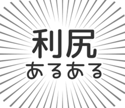 583994836