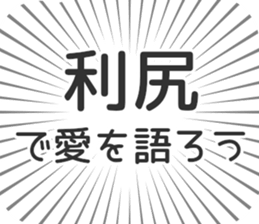 583994842