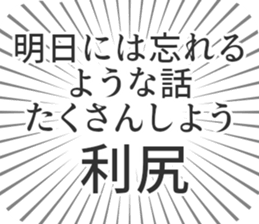 583994843